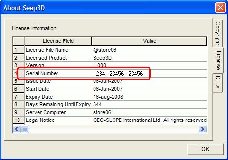 city car driving serial number